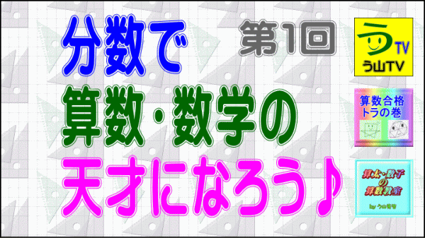 a0043204_2311885.gif