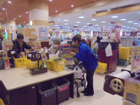 b0017215_22434199.gif