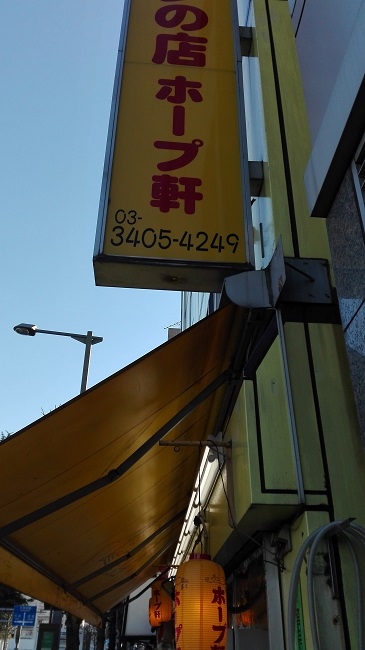 e0199937_23584432.jpg