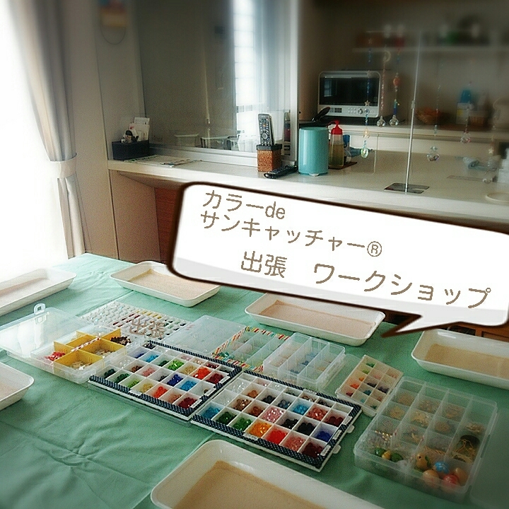 c0335540_08125872.jpg