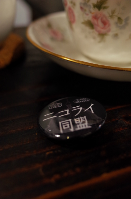 a0087341_01461859.jpg