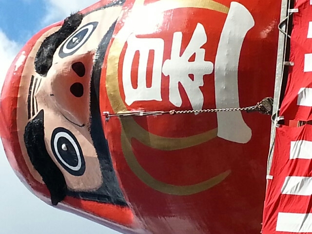 a0211452_19444195.jpg