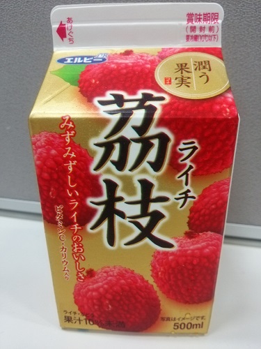 e0047657_23435439.jpg
