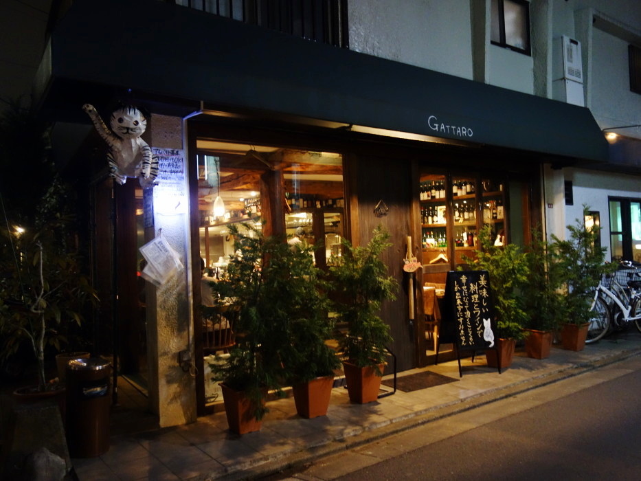 e0208058_18400015.jpg