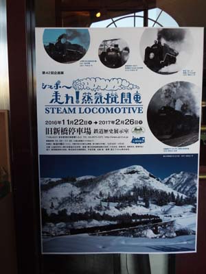 f0211178_21332318.jpg