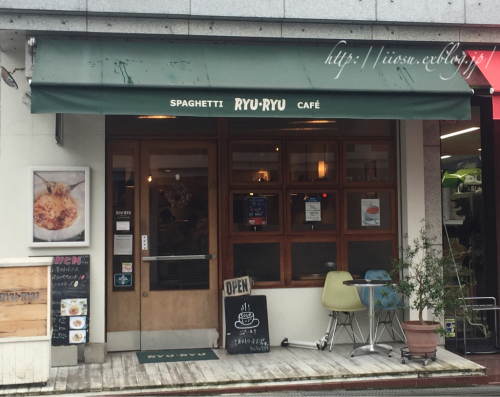 f0091282_13185200.jpg