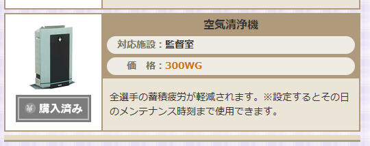 f0131183_18330290.png