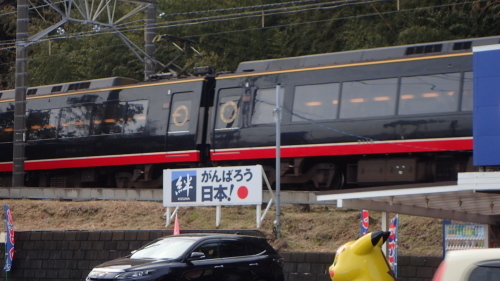 a0338094_01484789.jpg