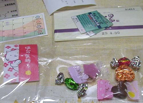 d0053294_22170386.jpg