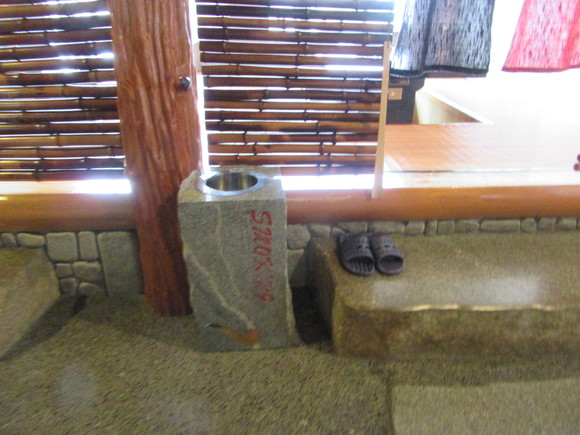 f0231709_17952.jpg