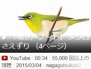 f0231709_219219.png
