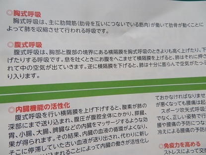 f0325309_18215711.jpg