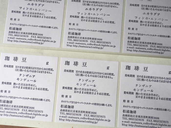 f0170815_19343911.jpg