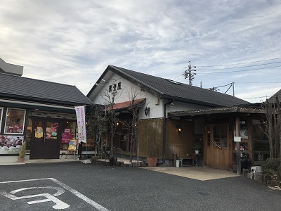 c0227720_23445056.jpg