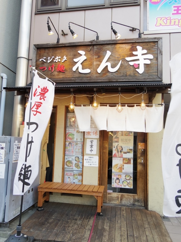 b0287241_06283388.jpg