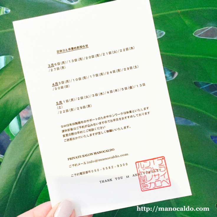 d0107243_17391384.jpg