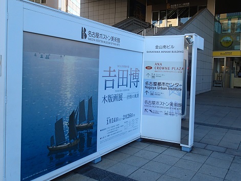 b0095350_21442831.jpg