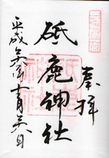 a0057057_16401692.png