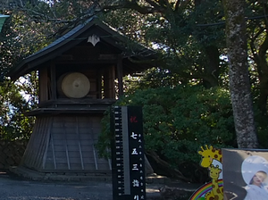 a0057057_21173226.png