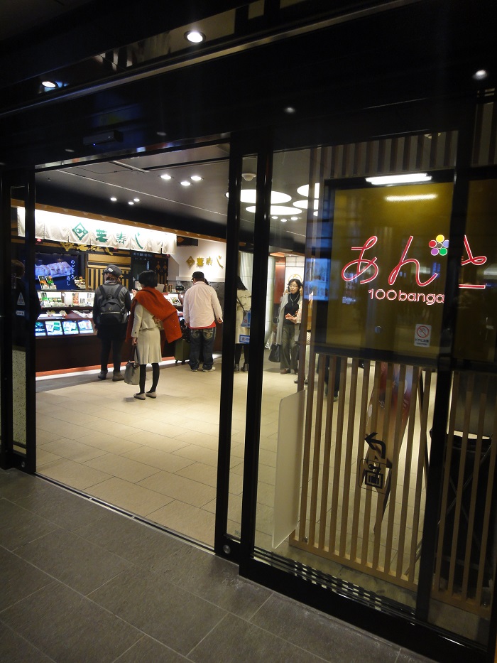 f0238779_16362270.jpg