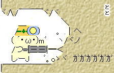 a0019082_21192153.jpg