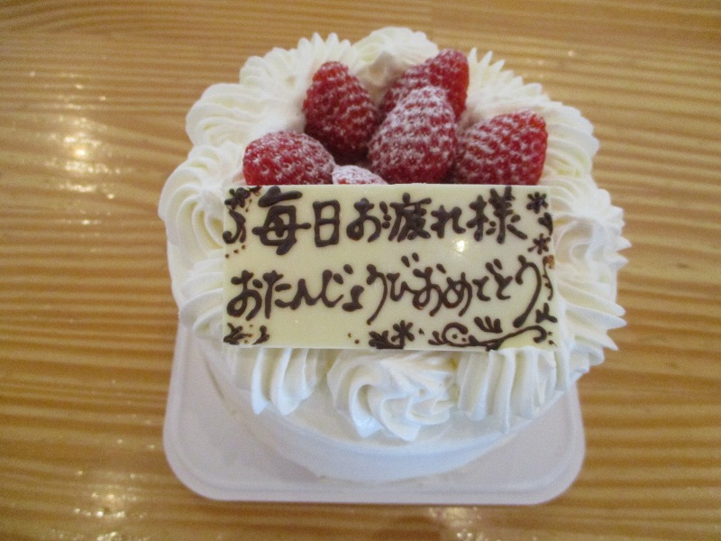 f0202703_2329020.jpg