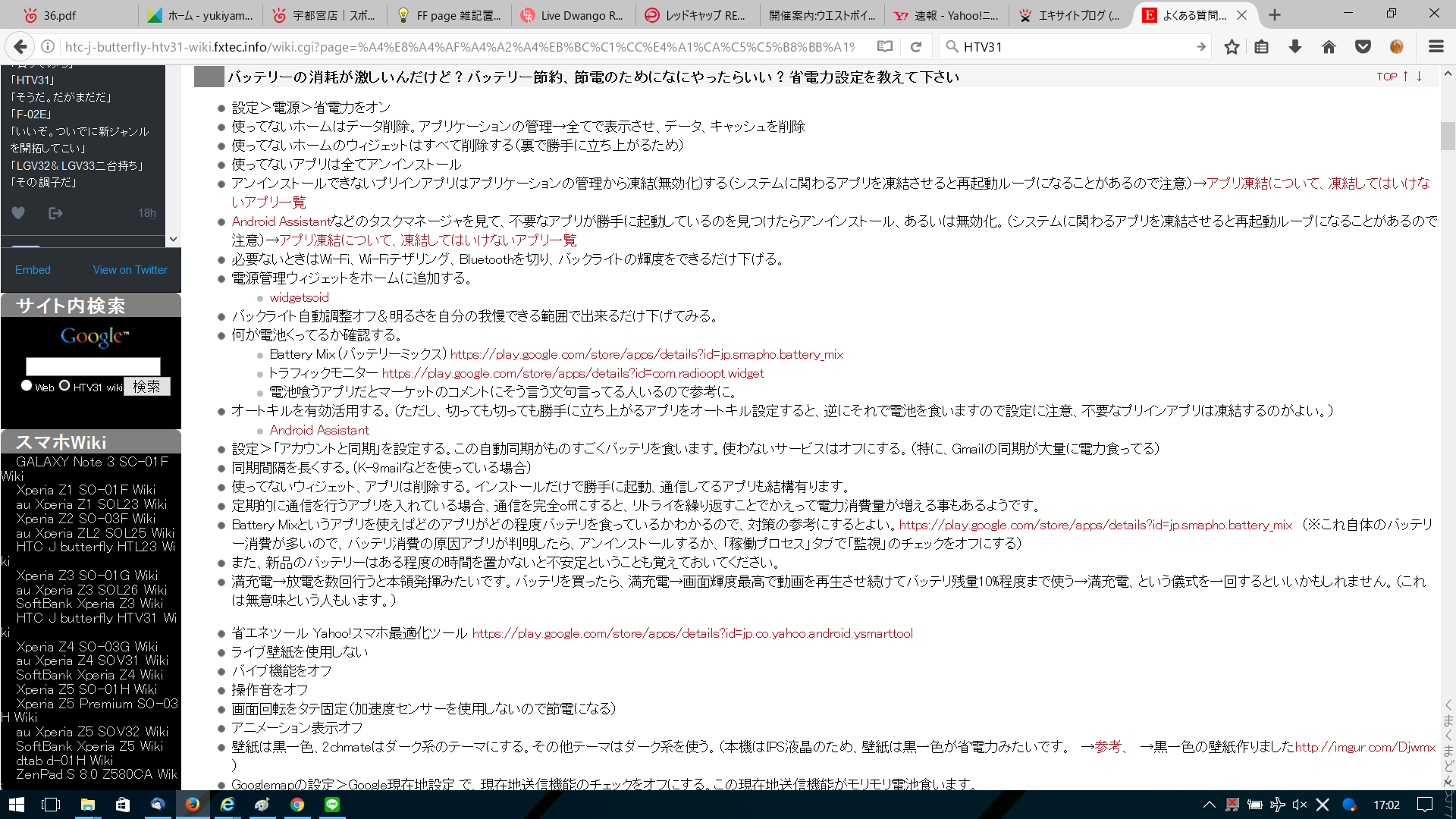 e0142205_09262879.png