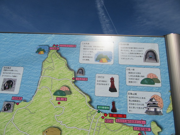 f0231709_19484317.jpg
