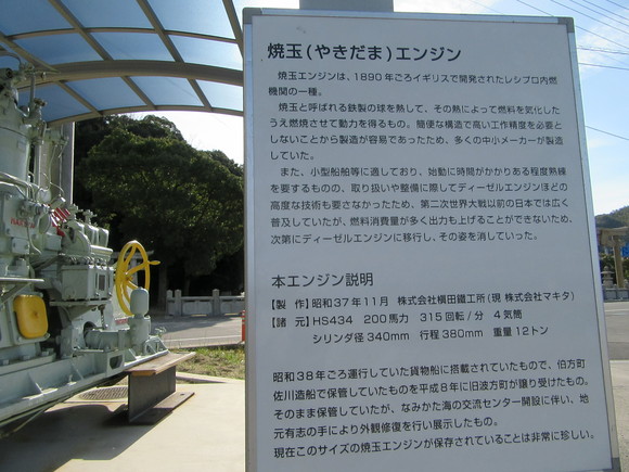 f0231709_19584936.jpg