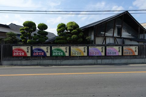 b0042334_21211095.jpg