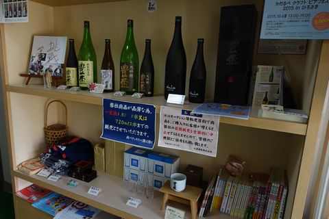 b0042334_21271676.jpg