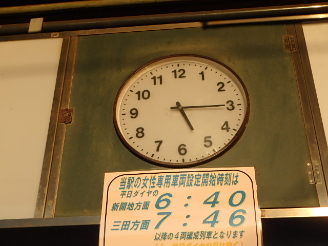 f0334143_10105548.jpg