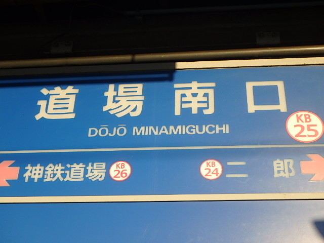 f0334143_1081078.jpg