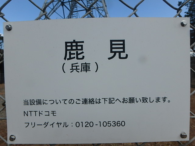 f0334143_9584860.jpg