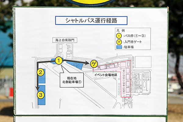 f0158244_19501690.jpg