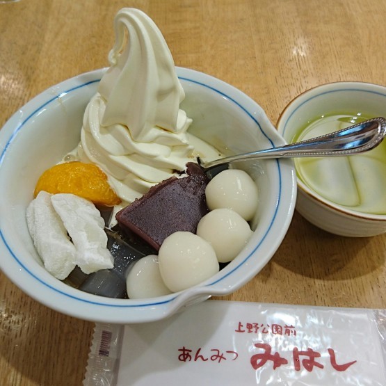 d0347253_17483817.jpg