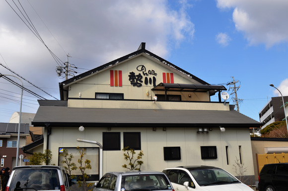 f0054556_2442540.jpg