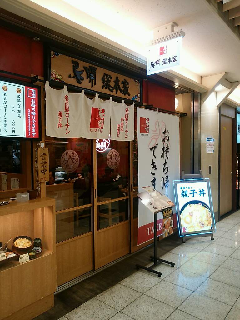 f0374164_15451598.jpg