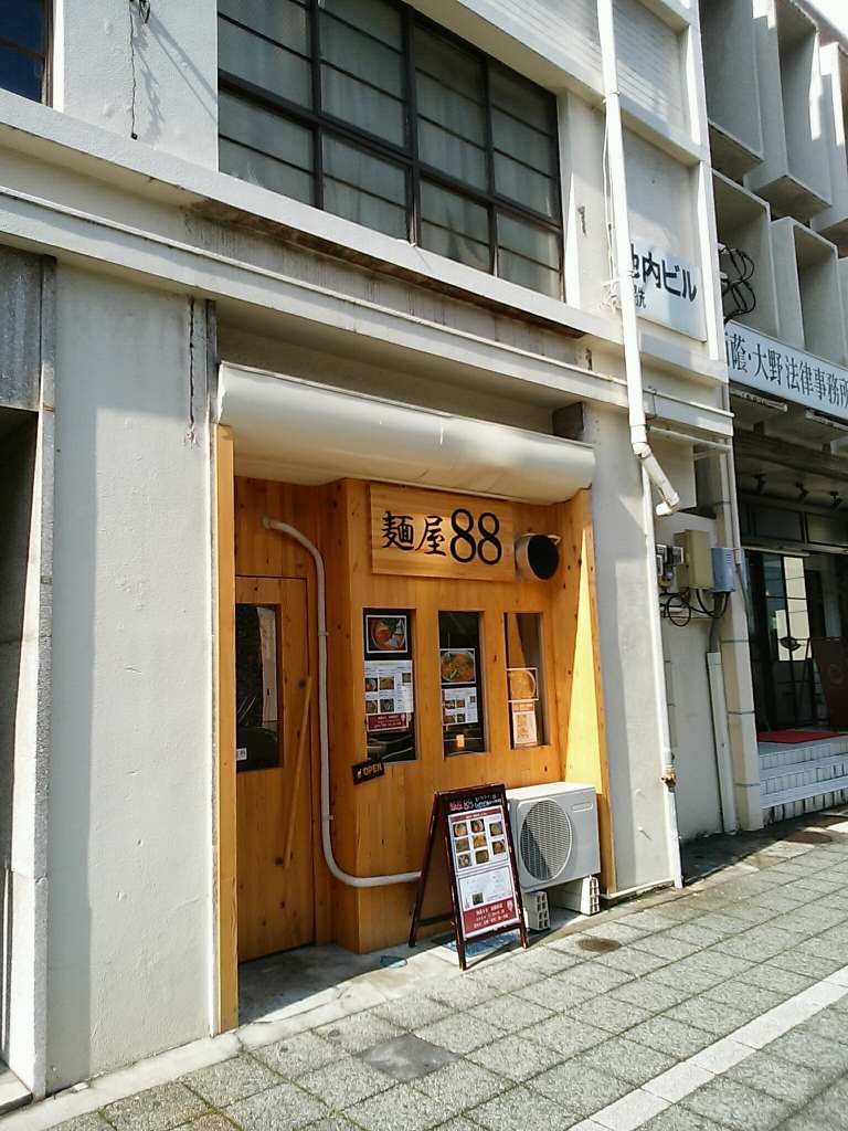f0374164_16314667.jpg