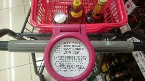 c0100865_23253996.jpg