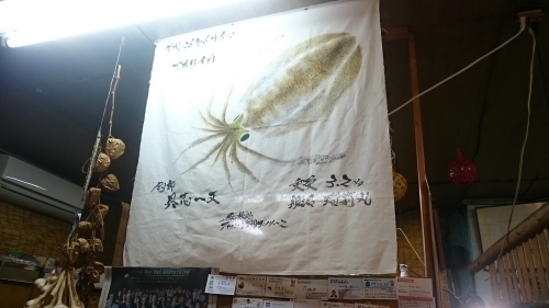 c0100865_23382502.jpg