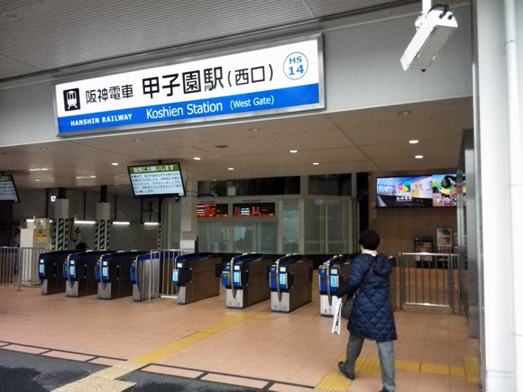 e0083517_17544861.jpg