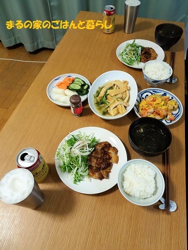 b0102728_14051475.jpg