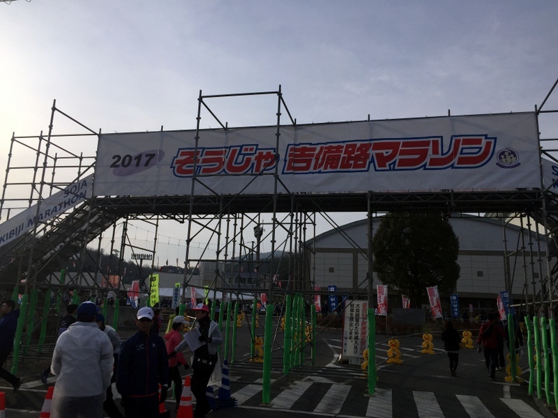 b0057140_20551349.jpg