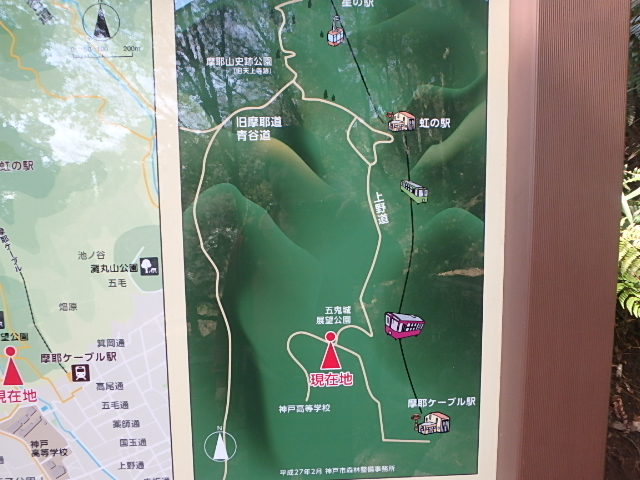 f0334143_19445566.jpg