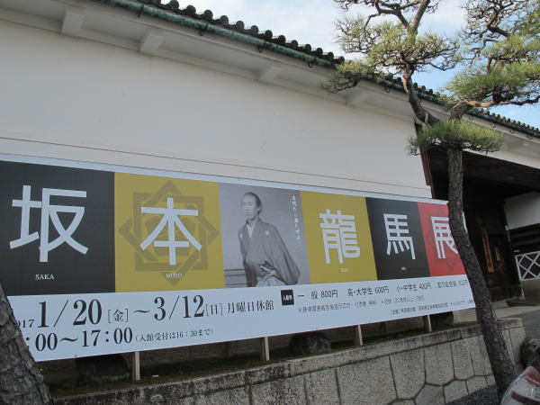 c0147952_00571110.jpg