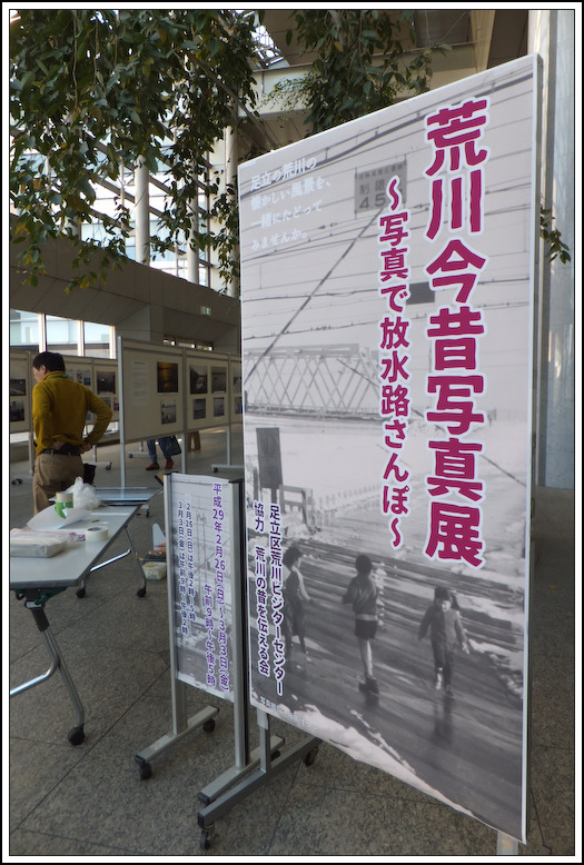 b0340572_14345163.jpg