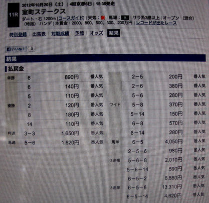 f0195172_20190880.jpg