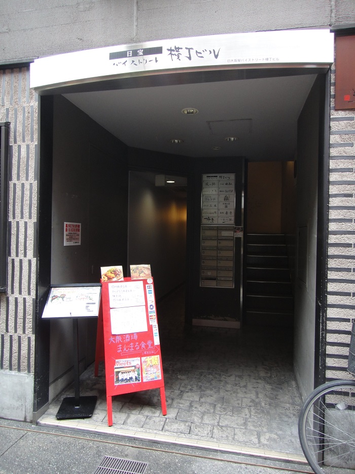 f0238779_1822181.jpg