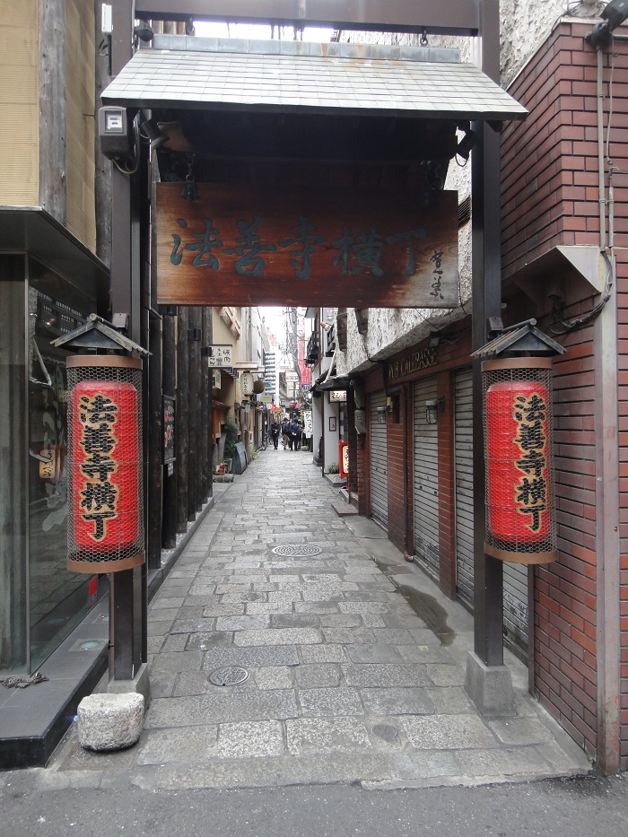 f0238779_182378.jpg